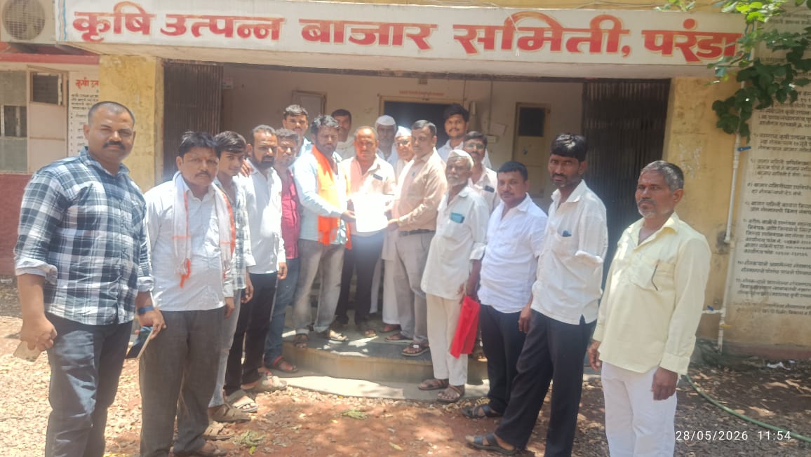 परंडा येथे कांदा उत्पादक शेतकऱ्यांच्या विविध मागण्यांसाठी निवेदन सादर; शासनाकडे तातडीने दखल घेण्याची मागणी