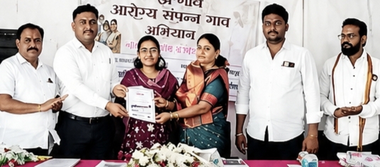 आरोग्यसंपन्न गाव’ अभियानाचा तालुकास्तरीय कार्यशाळा संपन्न