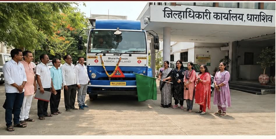 धाराशिवला ८४ हजार लिटर केरोसिन मंजूर; पहिला टँकर दाखल, पुरवठ्याला सुरुवात 🚛