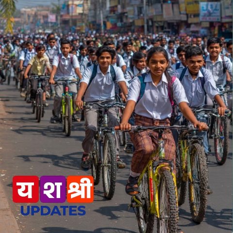 धाराशिव येथे ‘संडे ऑन सायकल’ अभियानांतर्गत ७ जून रोजी भव्य सायकल रॅली