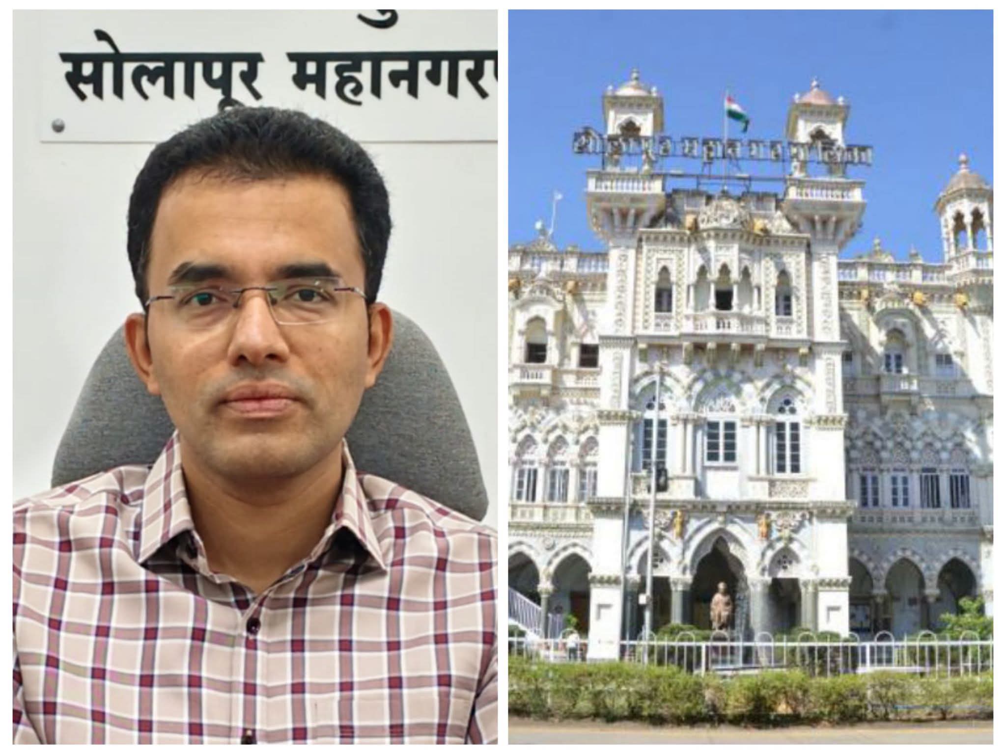 सोलापूर महापालिका आयुक्तांचा दणका ; दोन लिपिकांना केले निलंबित