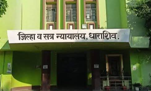 विहिरीच्या पाण्याच्या वादातून चुलत भावाचा खून; आरोपीला जन्मठेप, धाराशिव न्यायालयाचा निकाल