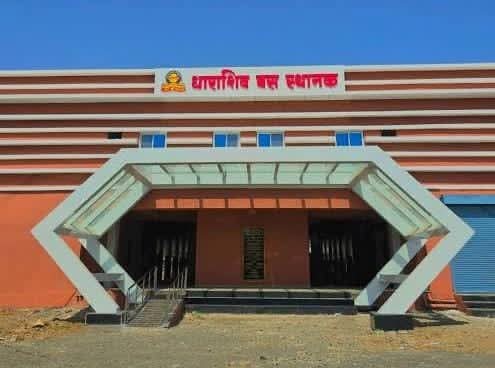 धाराशिव बस स्थानकातील सीसीटीव्ही कॅमेरे चोरट्यांच्या पथ्यावर; ‘असून अडचण, नसून खोळंबा!’